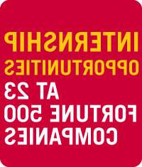 23家财富500强企业的实习机会